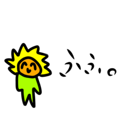 [LINEスタンプ] お花ちゃん。の日々！(上司には使うな！)