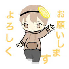 [LINEスタンプ] おつばのスタンプ