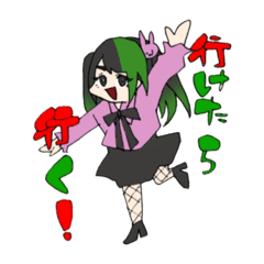 [LINEスタンプ] ぴぴまるすたんぷ