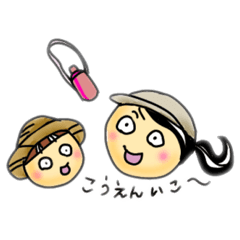 [LINEスタンプ] お母さんスタンプ@ママ友編