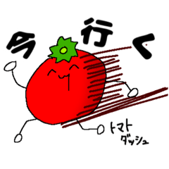 [LINEスタンプ] 溢れ出るおいしさ食べ物スタンプ