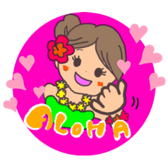 [LINEスタンプ] フラダンスが大好き♡ Hawaiianスタンプ