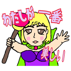 [LINEスタンプ] 不思議な、可愛いらむ先生パート4