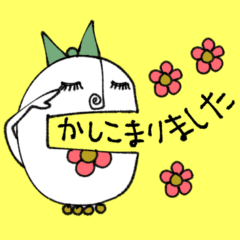 [LINEスタンプ] mottoのまつ毛バッサー♡