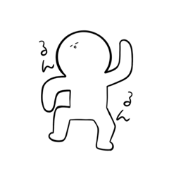 [LINEスタンプ] あんまいらないスタンプ