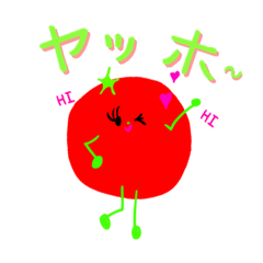 [LINEスタンプ] トマトちゃん Japanese tomato