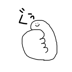 [LINEスタンプ] おててまん