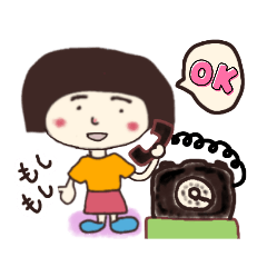 [LINEスタンプ] あの日のかっちゃん～昭和 第2弾