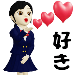 [LINEスタンプ] 【飛び出す】 まる顔娘 服1 内容1