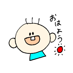 [LINEスタンプ] ぼくときりん2