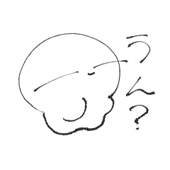 [LINEスタンプ] なんか白くてまるいやつ