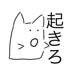 [LINEスタンプ] ぽむにゃんこ