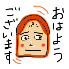 [LINEスタンプ] ゆるゆる手書きでポップな可愛いスタンプ