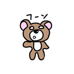 [LINEスタンプ] 若干ヤバめのクマさん。