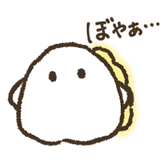 [LINEスタンプ] きょうりゅうのたましい