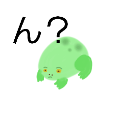 [LINEスタンプ] アメフラくん