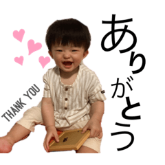 [LINEスタンプ] minatoooo0
