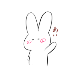 [LINEスタンプ] 陽気なうさぎ☆☆☆☆☆