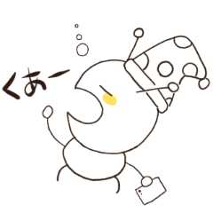 [LINEスタンプ] まるいいもむし