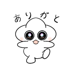 [LINEスタンプ] シテモイのスタンプ