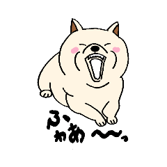 [LINEスタンプ] 豆柴お唯