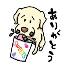 [LINEスタンプ] 困り顔ラブラドールレトリーバー