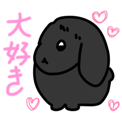 [LINEスタンプ] うさぎのルーナ