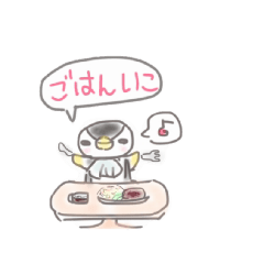 [LINEスタンプ] ゆる〜いべびぺん