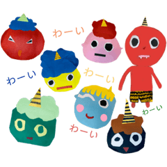 [LINEスタンプ] 小鬼たちで日常のひとこと