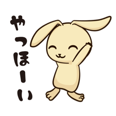 [LINEスタンプ] Rabbitさん