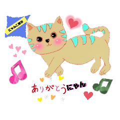 [LINEスタンプ] 絵心のないゆかいな仲間たち