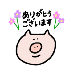 [LINEスタンプ] ちーぶーその3（敬語ver）