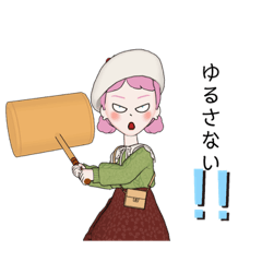 [LINEスタンプ] LINEアバター's3