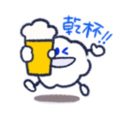 [LINEスタンプ] ポップコーンパーティー2