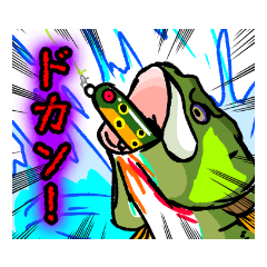 [LINEスタンプ] バス釣りスタンプz