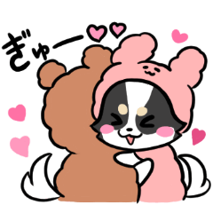 [LINEスタンプ] うさちわ