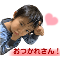 [LINEスタンプ] ゆうひ 04