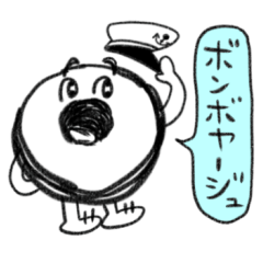 [LINEスタンプ] 愉快なドーナツ〜あの日の恋と冒険〜