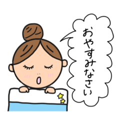 [LINEスタンプ] 使いやすい日常スタンプ〈タメ語・敬語〉