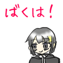 [LINEスタンプ] ユーカリーちゃんのスタンプ