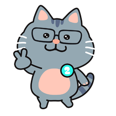 [LINEスタンプ] しし丸 ～みんなの友達～