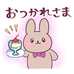 [LINEスタンプ] ふんわ～り 動物スタンプ