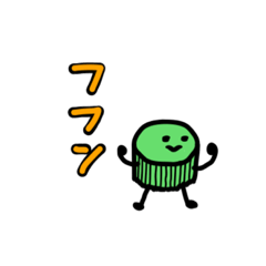 [LINEスタンプ] ペットボトルのキャップ君