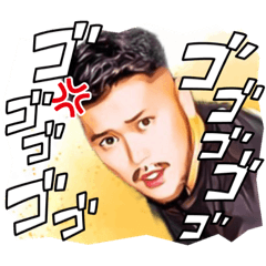 [LINEスタンプ] せーけんのスタンプ