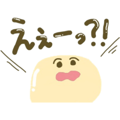 [LINEスタンプ] しっかりリアクションとれちゃうスタンプ