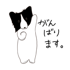 [LINEスタンプ] 【けいご】ぼーだーこりー