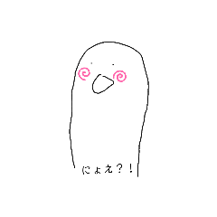 [LINEスタンプ] ゆるーいー生き物