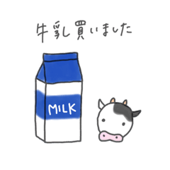 [LINEスタンプ] #208 part1