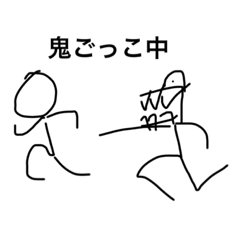 [LINEスタンプ] 返信が困った時に使えるスタンプ