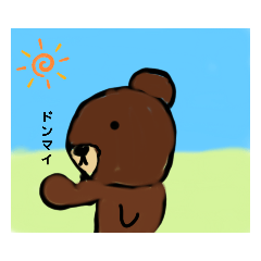 [LINEスタンプ] アバター・動物・女子・漢字スタンプ